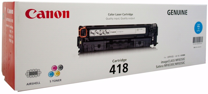 CANON | Canon CART 418C Cyan Toner Cartridge